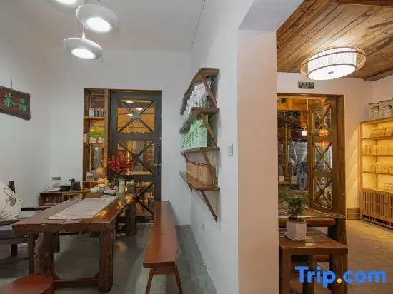 Old Lane Qisuo Homestay (Tianmen Mountain Cableway Station Branch)