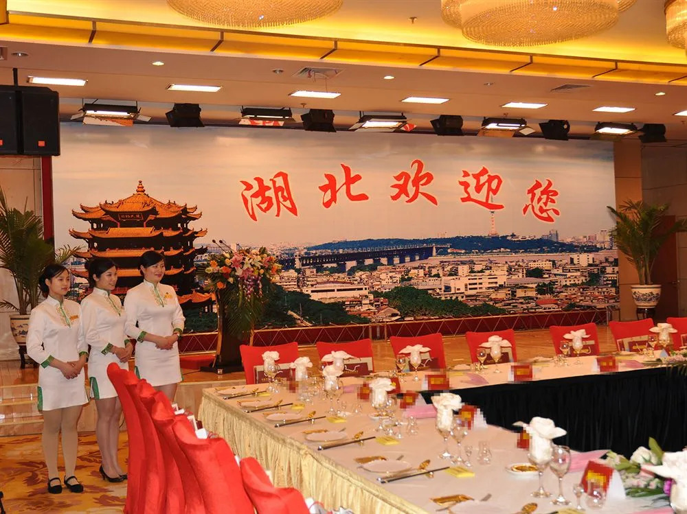 Hubei Hotel
