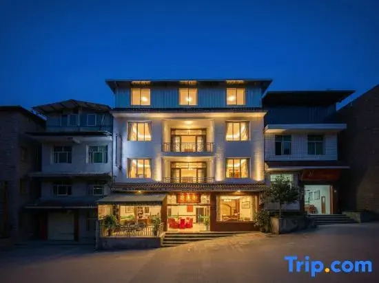 Hongya Jingyige Chinese Inn (Wawu Mountain Scenic Area)