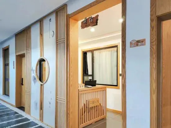 Wutai Mountain Yimoguanshanyuan Homestay