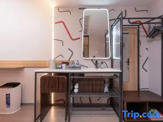 Homeinn Business Hotel (Bozhou High-tech Wanda Plaza Branch)