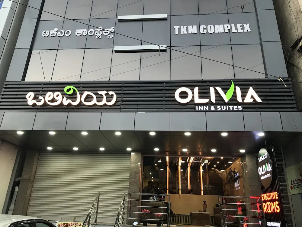 Olivia Inn And Suites
