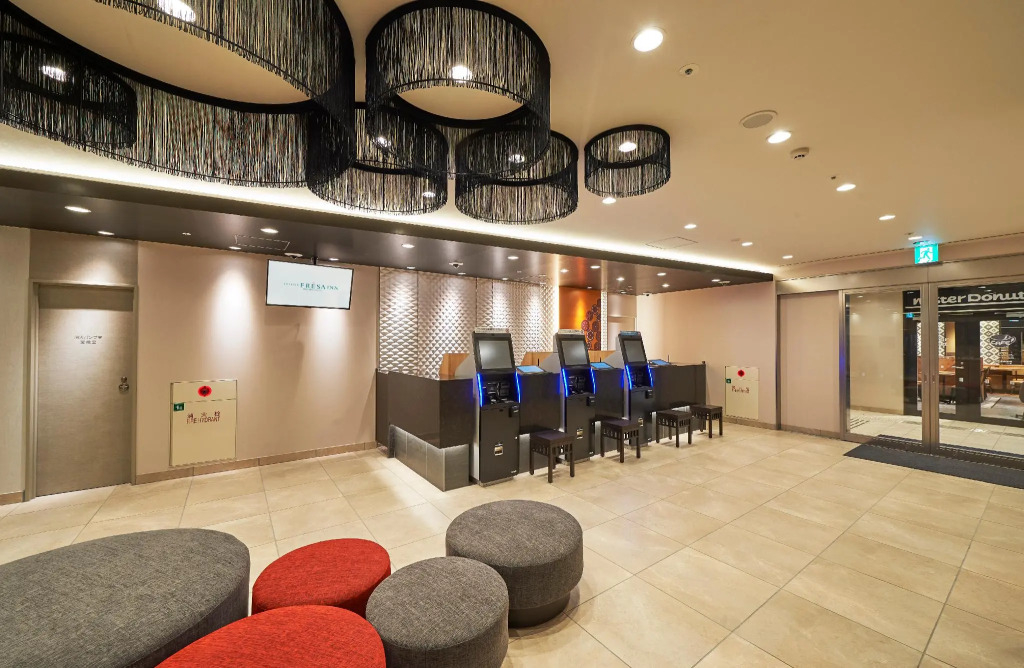 Sotetsu Fresa Inn Nagoya Sakuradoriguchi