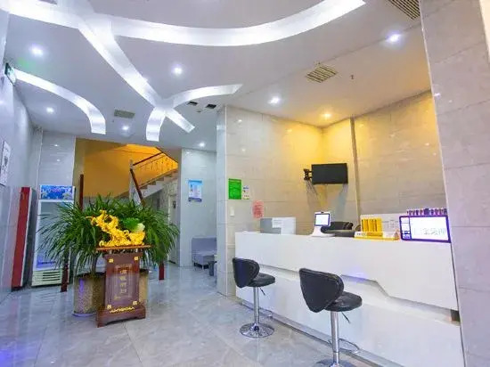 Lianyungang Xingjia Business Hotel (Suxin Kuai Station Branch)