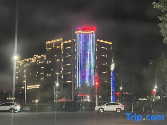 Huaxin Hotel
