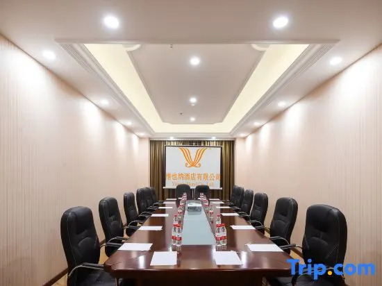Vienna International Hotel Anhui Jinzhai