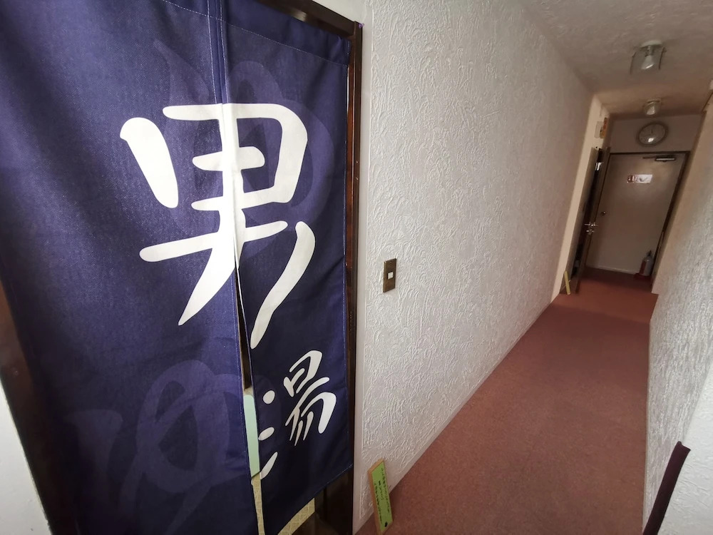 Hakuba Powder Republic