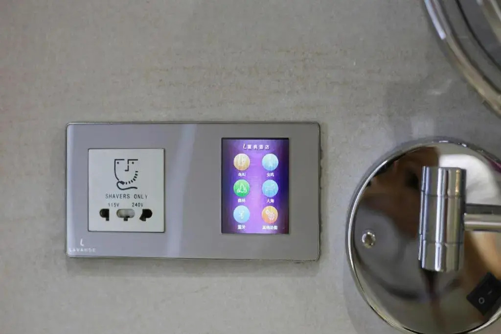 Lavande Hotel Guangzhou Tianhe Park Huangpu Avenue
