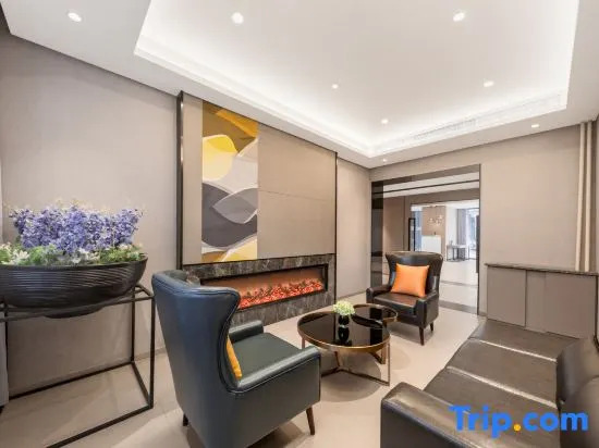 Home Inn Business (Beijing Niujie Daguanyuan Store)