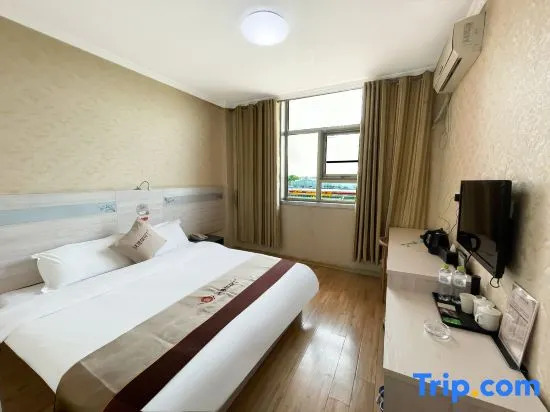 Ward Aladdin Hotel (Linyi Huawu Road)