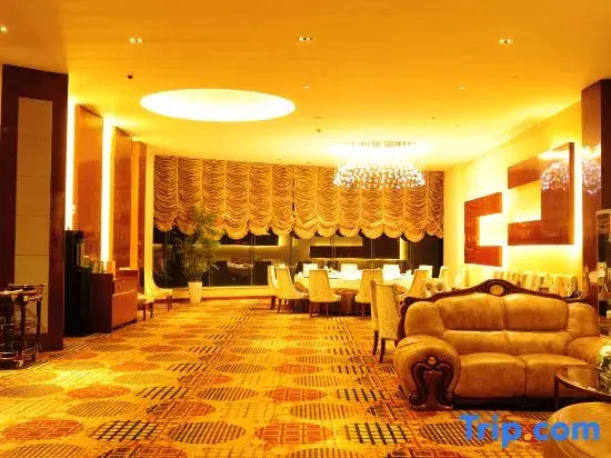 Xueyehu Holiday Hotel