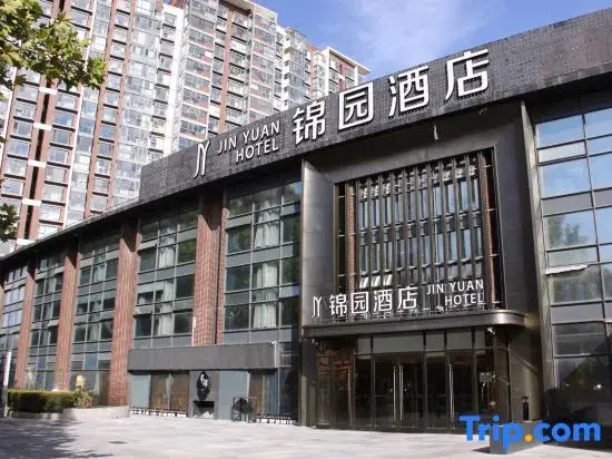 JinYuan Hotel (Beijing Wangjing Science and Technology Park Huacai Center)