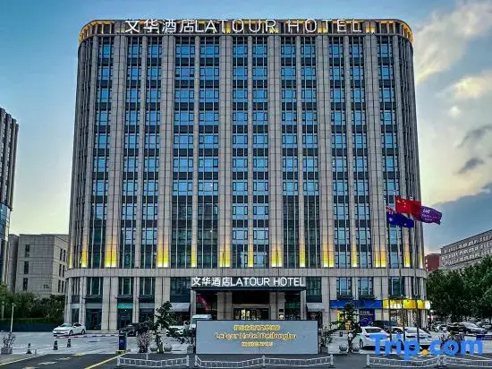 Latour Hotel Zhengzhou