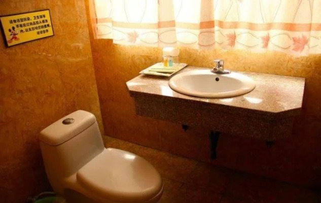 Baotou Xiwang Hotel