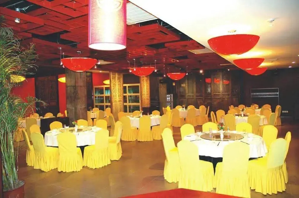 Longshan Holiday Resort - Beijing