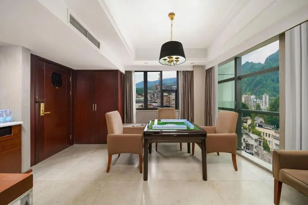 Rezen Kingtown Hotel (Chongqing Liangping)