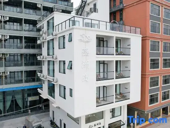 Yanzhou Island Homestay (Taishan Weijiao Bay)
