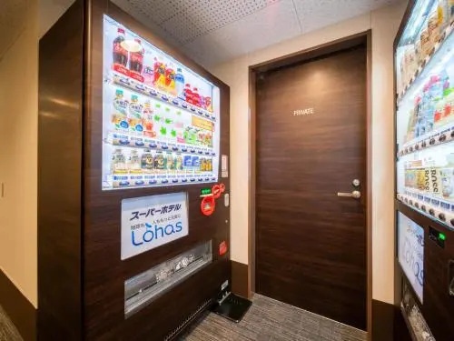 Super Hotel Hamamatsu