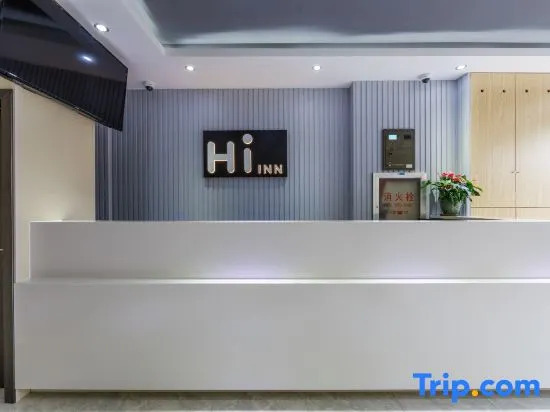 Youhai Hotel(Shanghai Jiading Huangdu Xinhuang Road)
