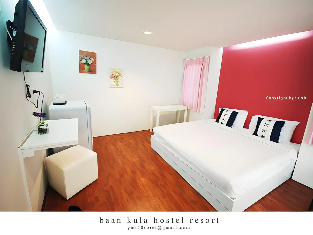 Baan Kula Roi Et