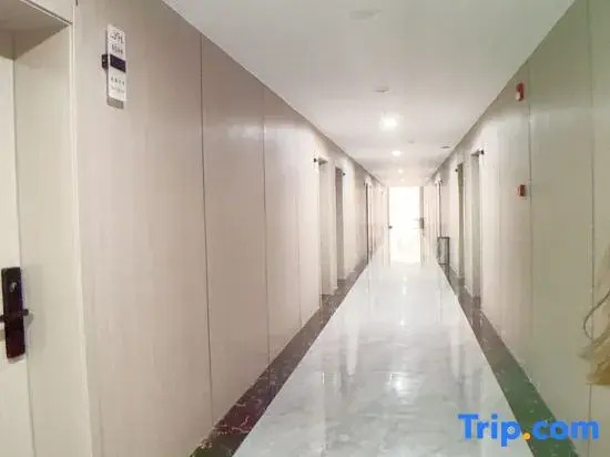 Huai'an Huayu Hotel