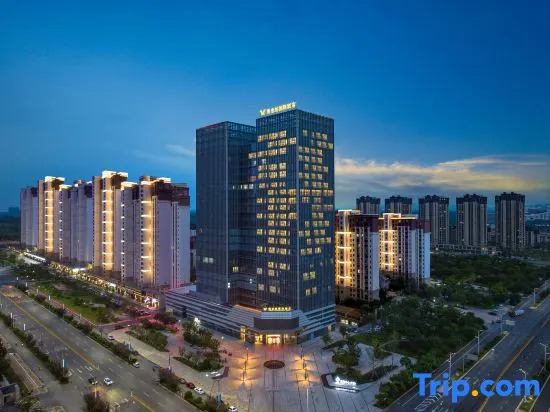 Vienna International Hotel (Yongjian Chang Avenue Financial Building)