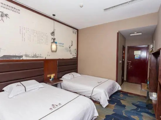Jinlan International Hotel