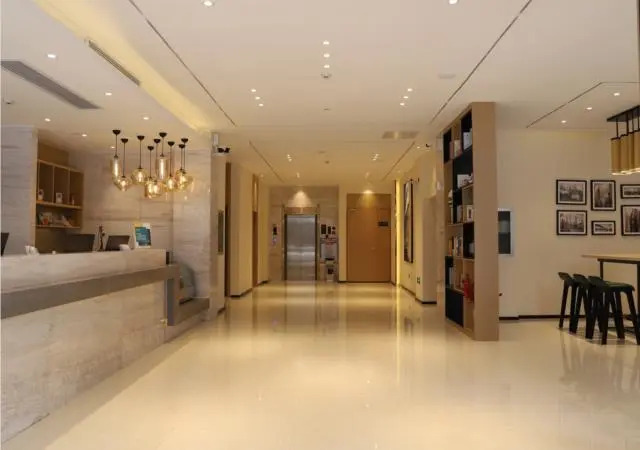 City Comfort Inn Fengshan Hongjun Road