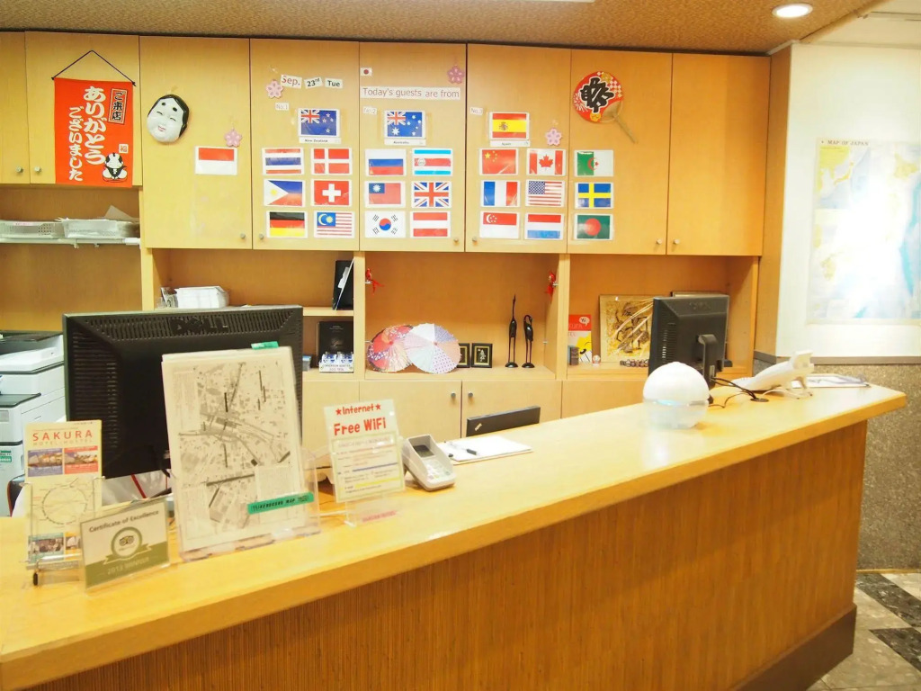 Hotel Sun City Ikebukuro