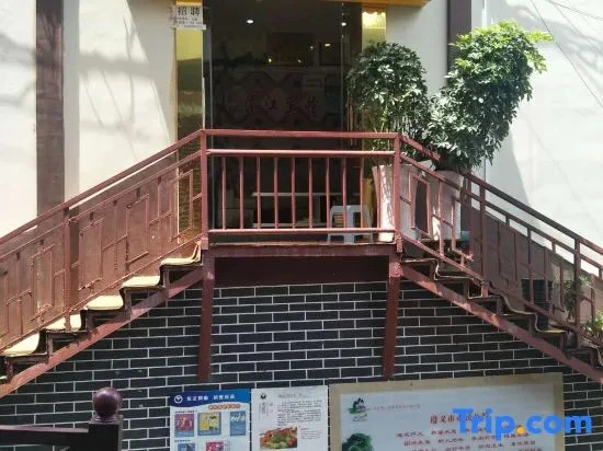 Meijiang Hotel