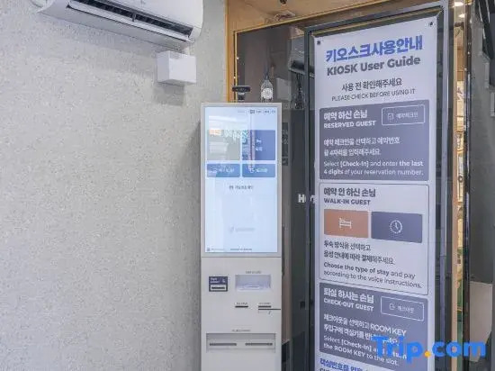 Hotel Leo Changwon Central Branch