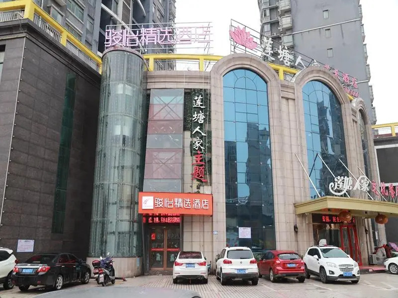 Jun Hotel Jiangxi Nanchang Nanchang County Xiaolan Industrial Park