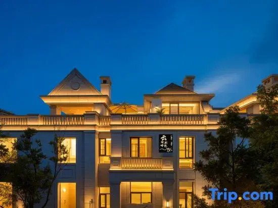 Lake Villa Yunhupan Chinese Inn (Kunming Dianchi Haigeng Dam)