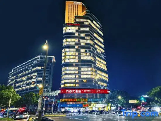 Shankee Hotel (Tianyi Square Baizhang East Road)
