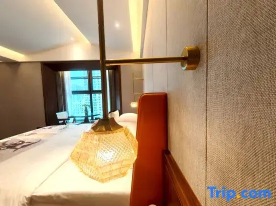 Guanghan Minshan Jingyun Hotel