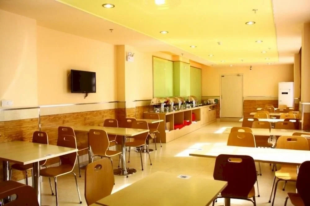 Hanting Hotel Changsha Railway Station