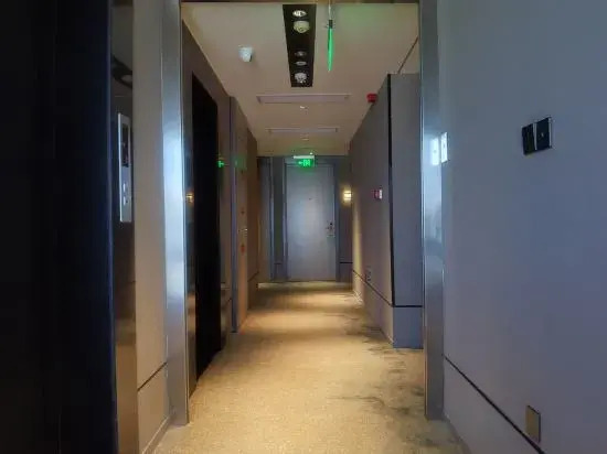 Home Inn Neo (Beijing South Railway Station Jiaomen East Subway Station)