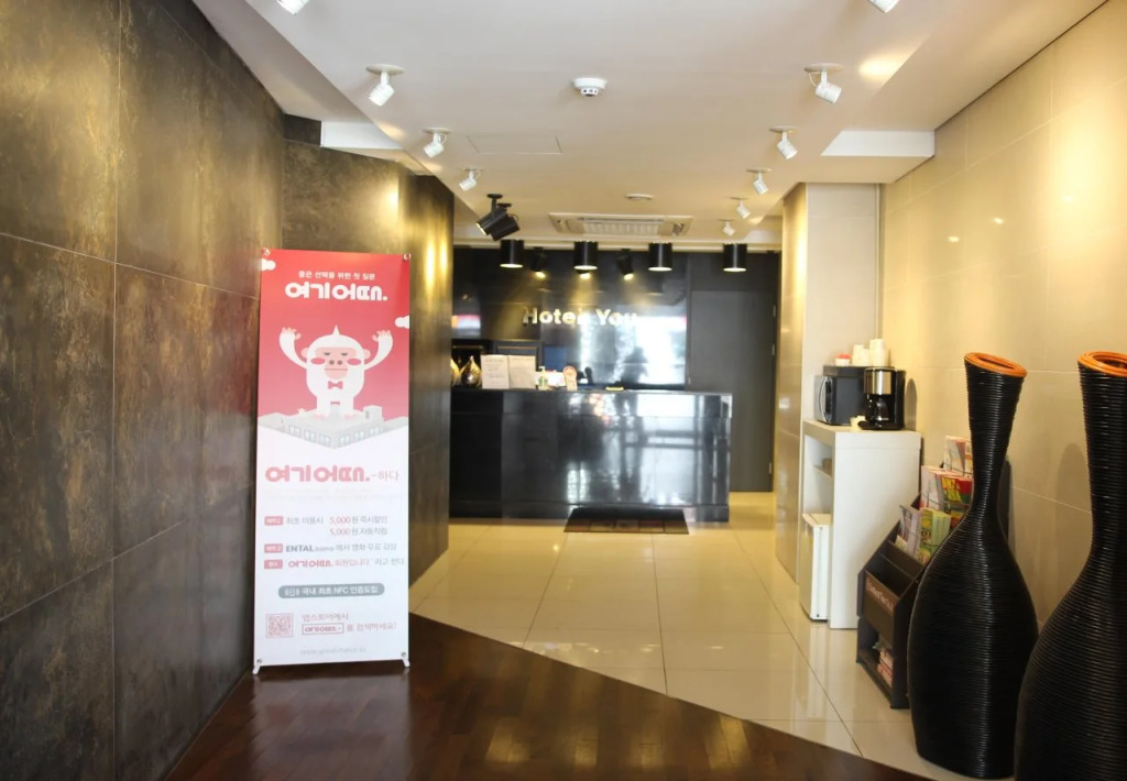 Jongro HOTEL LABOUM