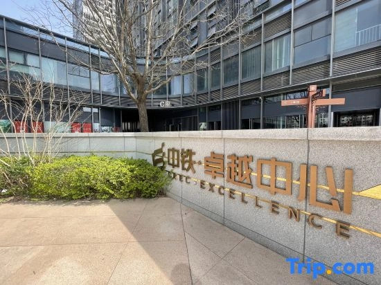 Dafen J Hotel (Xi'an Olympic Sports Center Shuangzhai Subway Station)