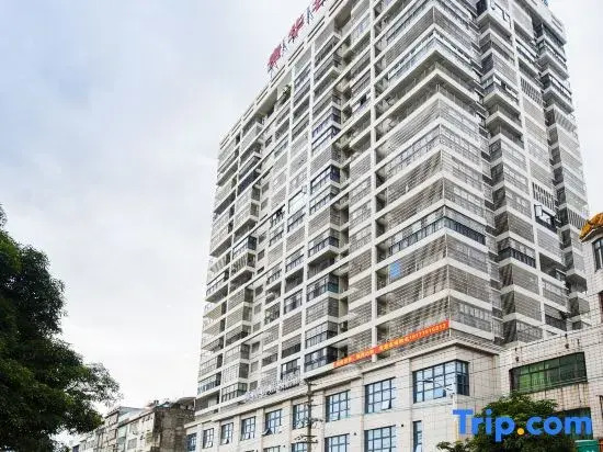 GELI Hotel (Hepu Meirenyu Square)
