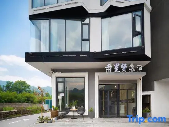 Thousand stars praise homestay