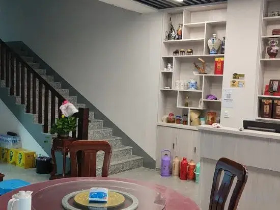 Xianghewan Homestay, Luxian County