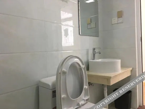 Xinxi Renjia Guesthouse