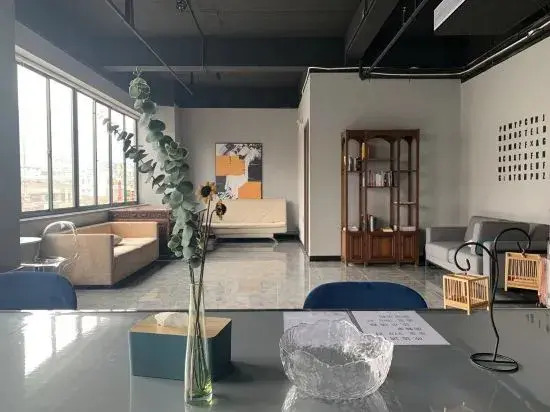 Shanghai Puchun Intl. Hostel
