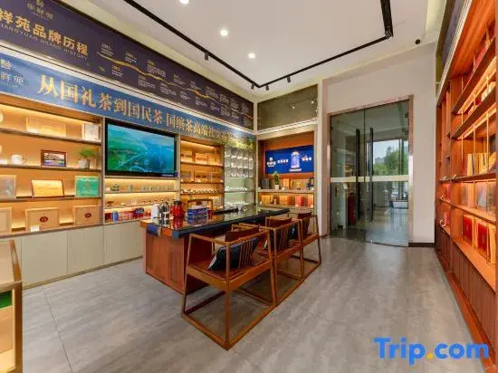 Vienna international Hotel Lanzhou West Railway St