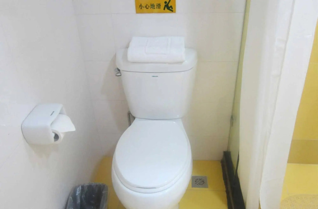 Home Inn Sanyuanli - Guangzhou
