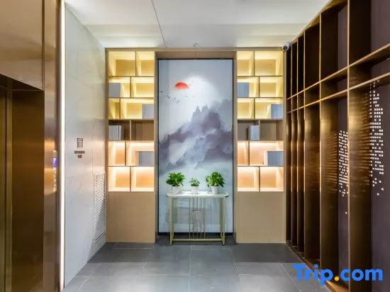 Chao Man Hotel (Xining High-Speed Railway Station & Xia Nan Guan Night Market)
