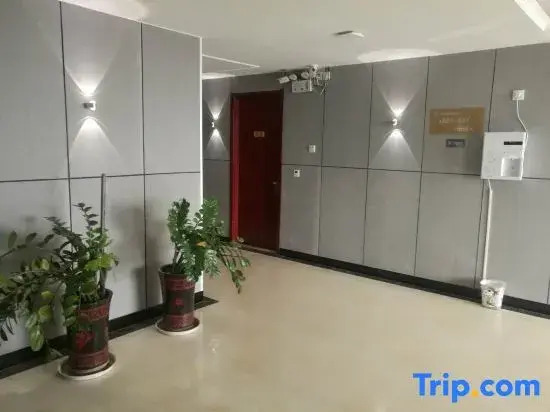 Ryouhin HOTEL (Anguo Ziyuan)