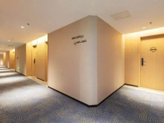Starway Hotel (Changsha South Railway Station)