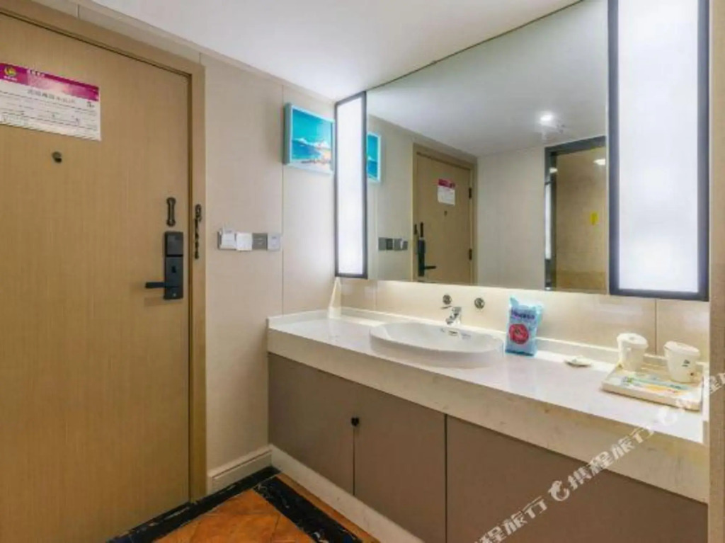 Zhumadian Wanhao Hotel